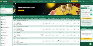 Betwinner Giriş - En Ayrıntılı Rehber Betwinner Giriş - En Ayrıntılı Rehber