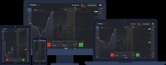 Exploring Pocket Option AR A New Frontier in Trading Exploring Pocket Option AR A New Frontier in Trading
