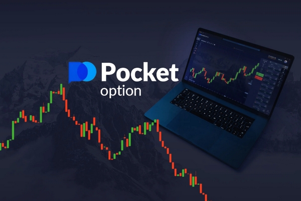 Exploring Pocket Option AR A New Frontier in Trading Exploring Pocket Option AR A New Frontier in Trading