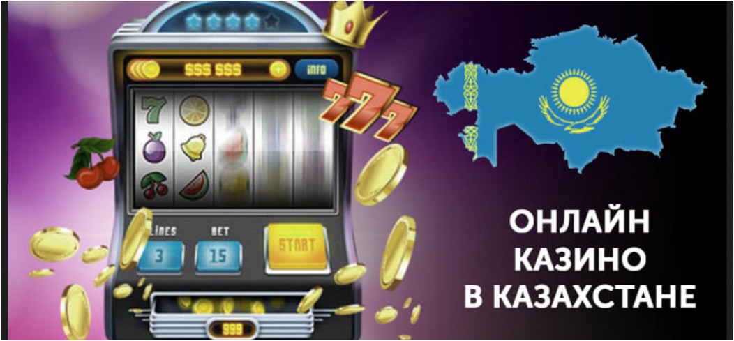 Казино қосымшасын жүктеу - Ойындар мен жеңістер әлемі Казино қосымшасын жүктеу - Ойындар мен жеңістер әлемі