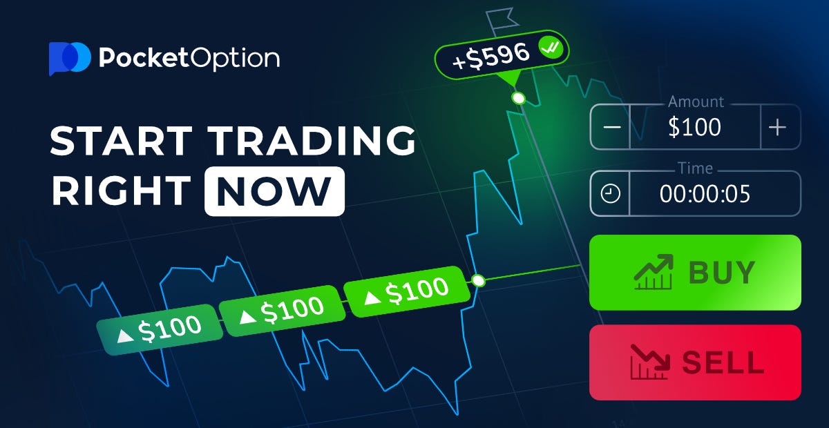 Вход в Pocket Option - Пошаговое руководство для трейдеров Вход в Pocket Option - Пошаговое руководство для трейдеров